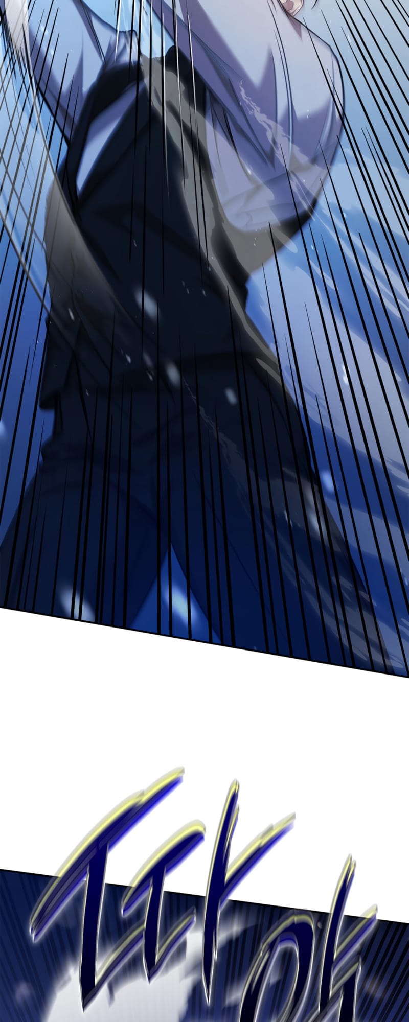 Infinite Mage, Chapter 6 image 66
